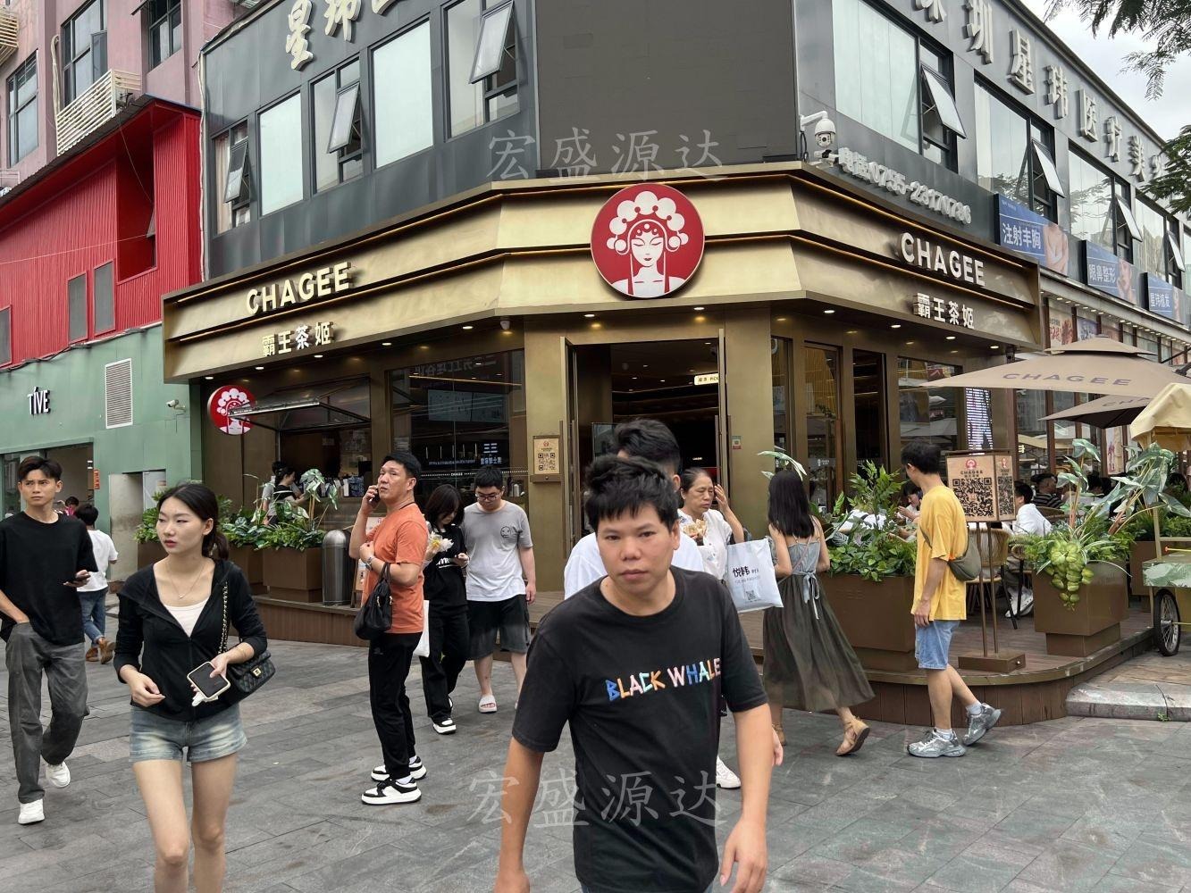 深圳大浪商业中心二手房房源图片