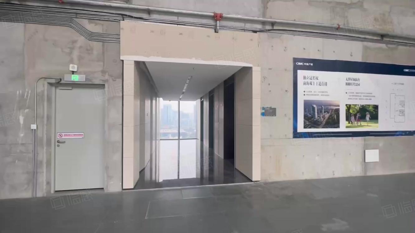 深圳大家财险深圳总部大厦二手房房源图片
