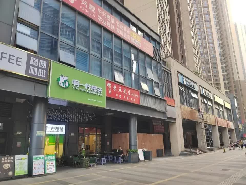 深圳壹成中心二手房房源图片