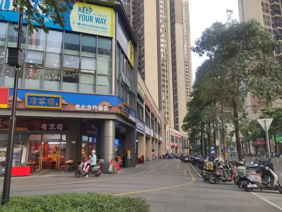 深圳壹成中心二手房房源图片