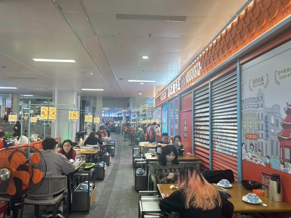 深圳红山6979二手房房源图片