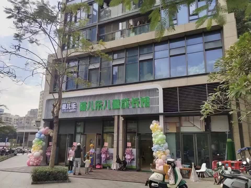 深圳学府天地二手房房源图片