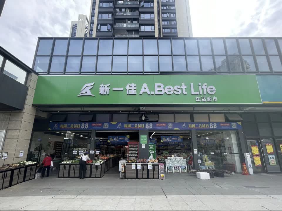 深圳学府天地二手房房源图片