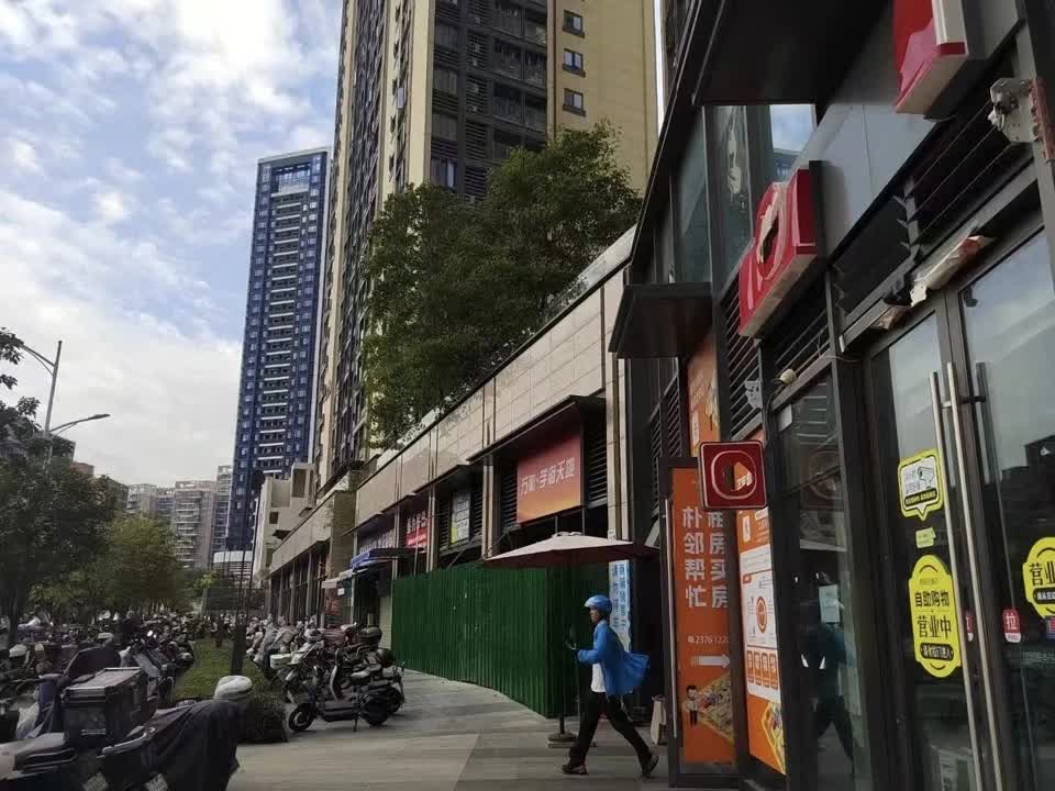 深圳学府天地二手房房源图片