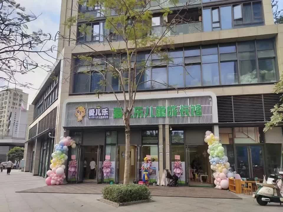 深圳学府天地二手房房源图片