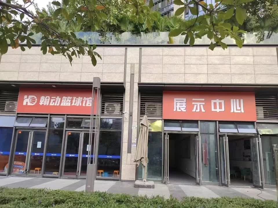 深圳学府天地二手房房源图片