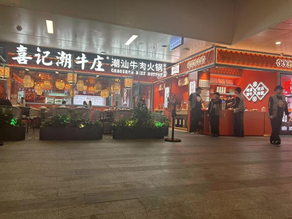 深圳红山6979二手房房源图片
