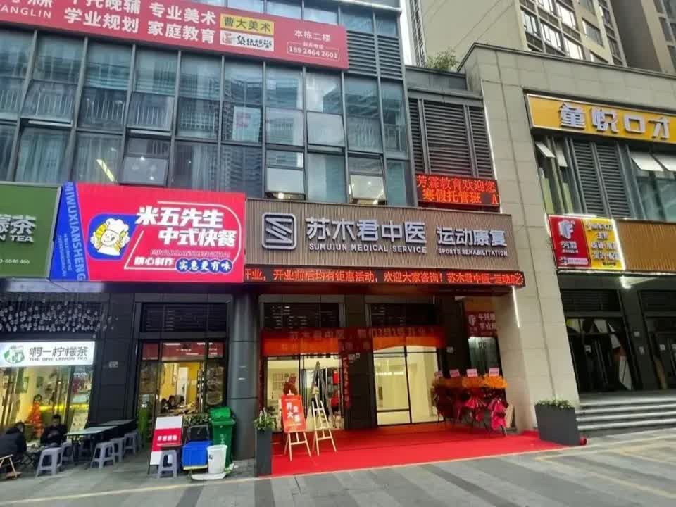 深圳鸿荣源壹城中心二手房房源图片
