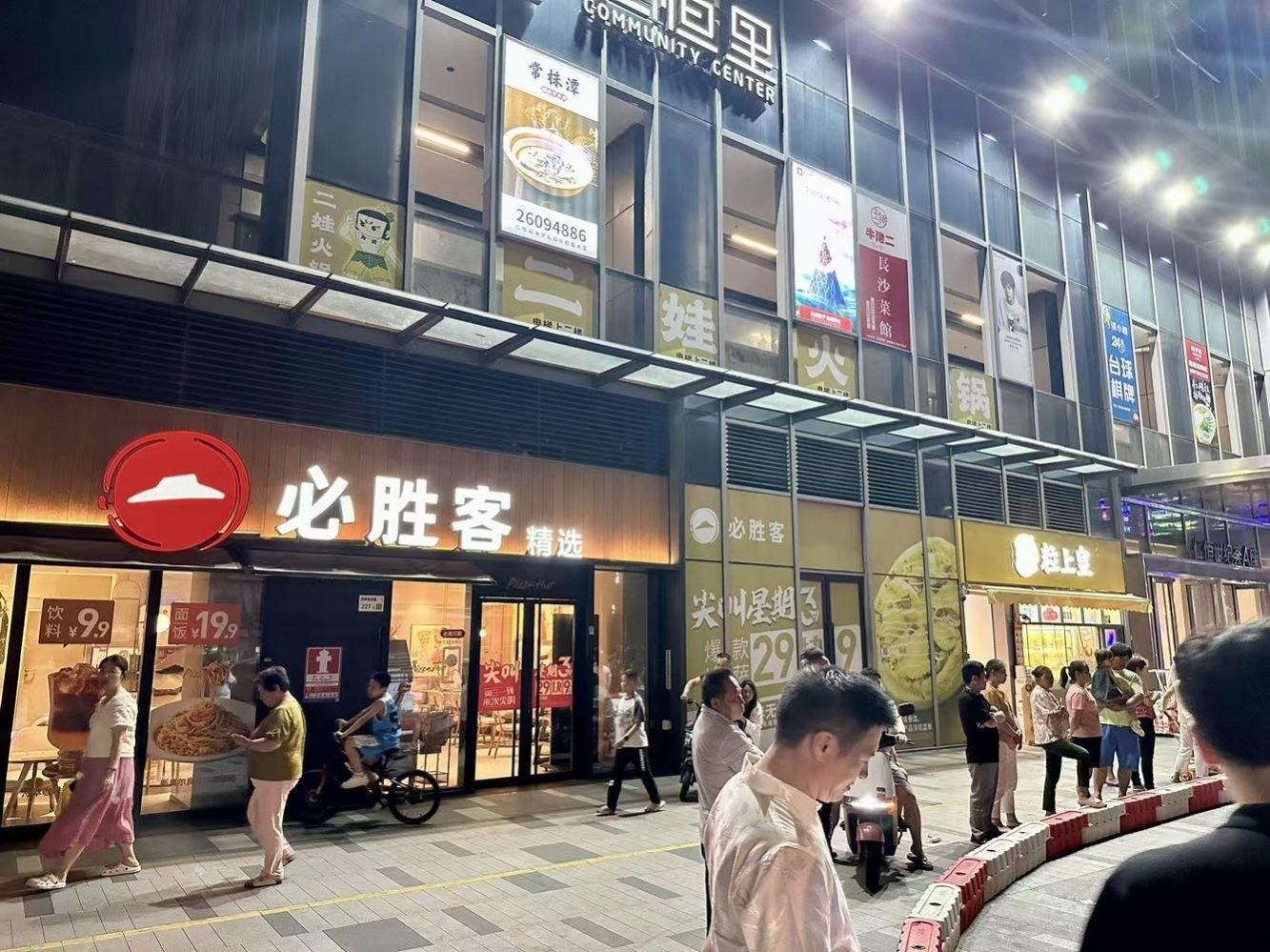 深圳仁恒前海梦公园二手房房源图片
