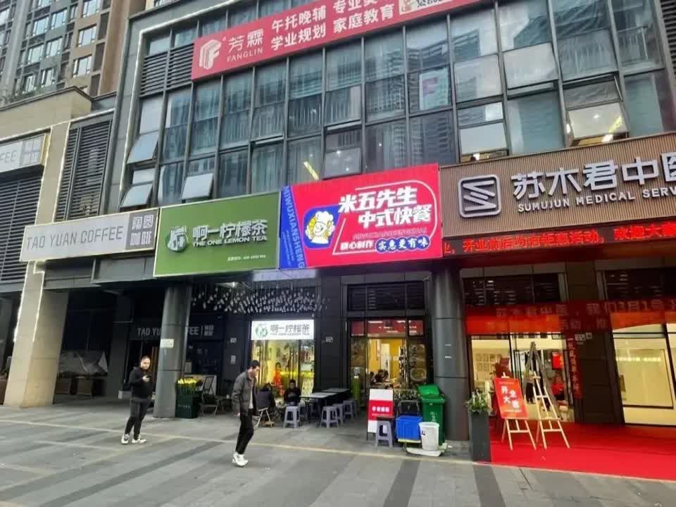 深圳鸿荣源壹城中心二手房房源图片