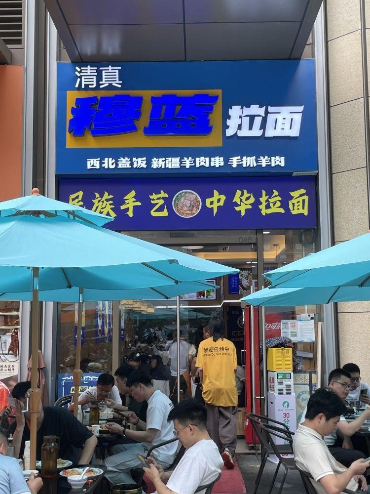 深圳鸿荣源博誉府民田路商铺二手房房源图片