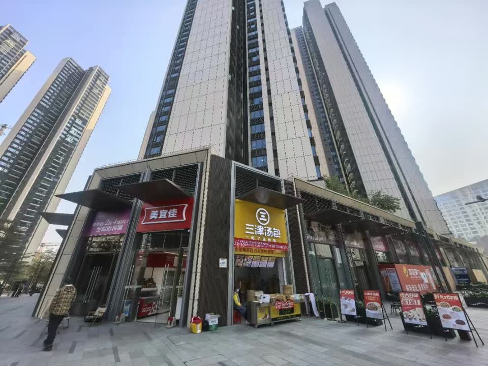 深圳红山府二手房房源图片