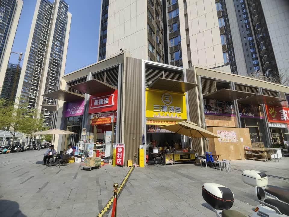 深圳红山府二手房房源图片