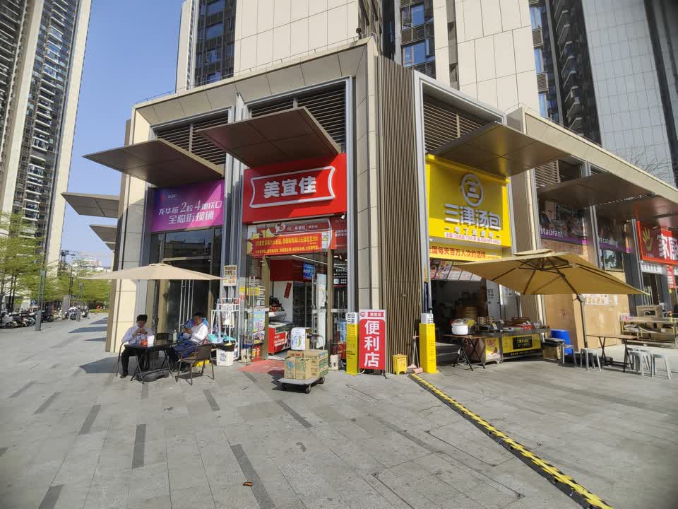 深圳红山府二手房房源图片