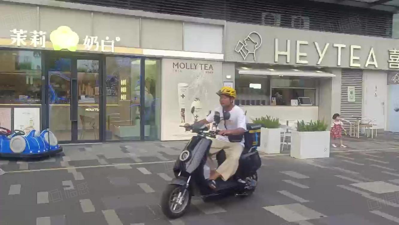 深圳仁恒前海梦公园二手房房源图片