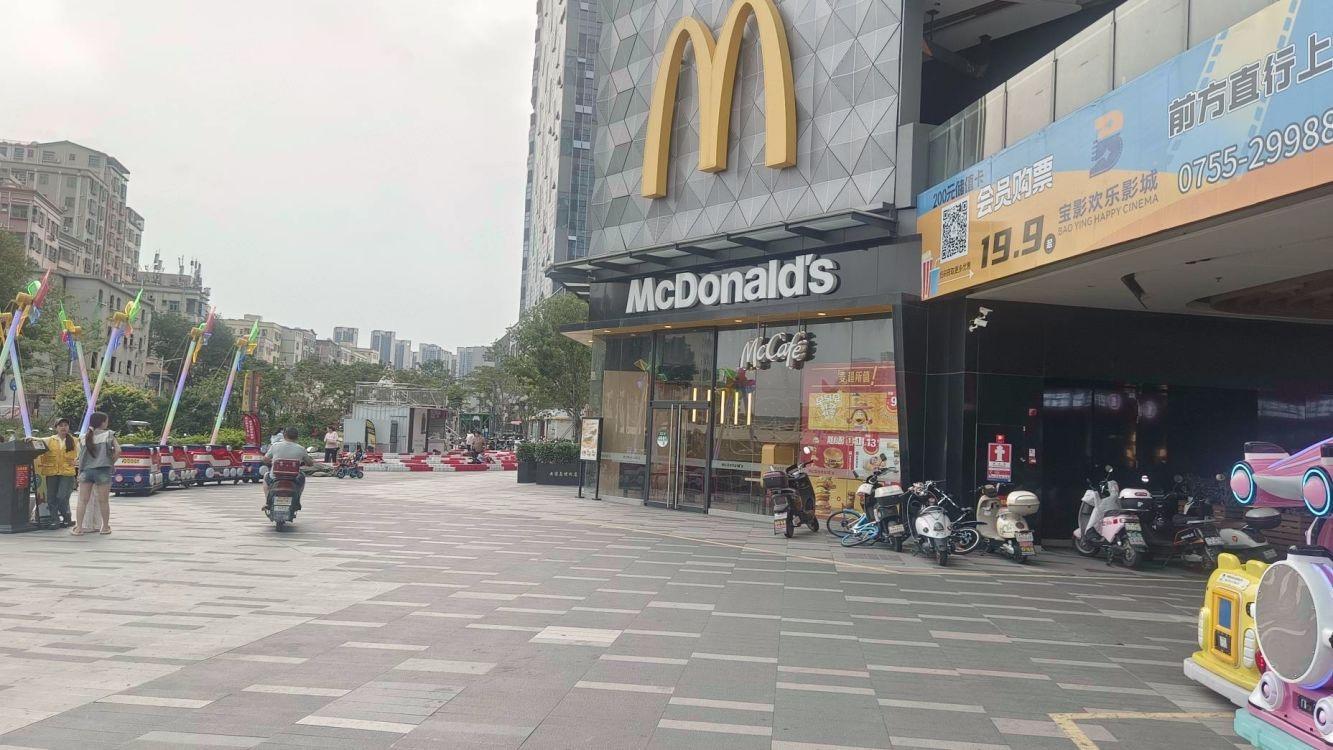 深圳仁恒前海梦公园二手房房源图片
