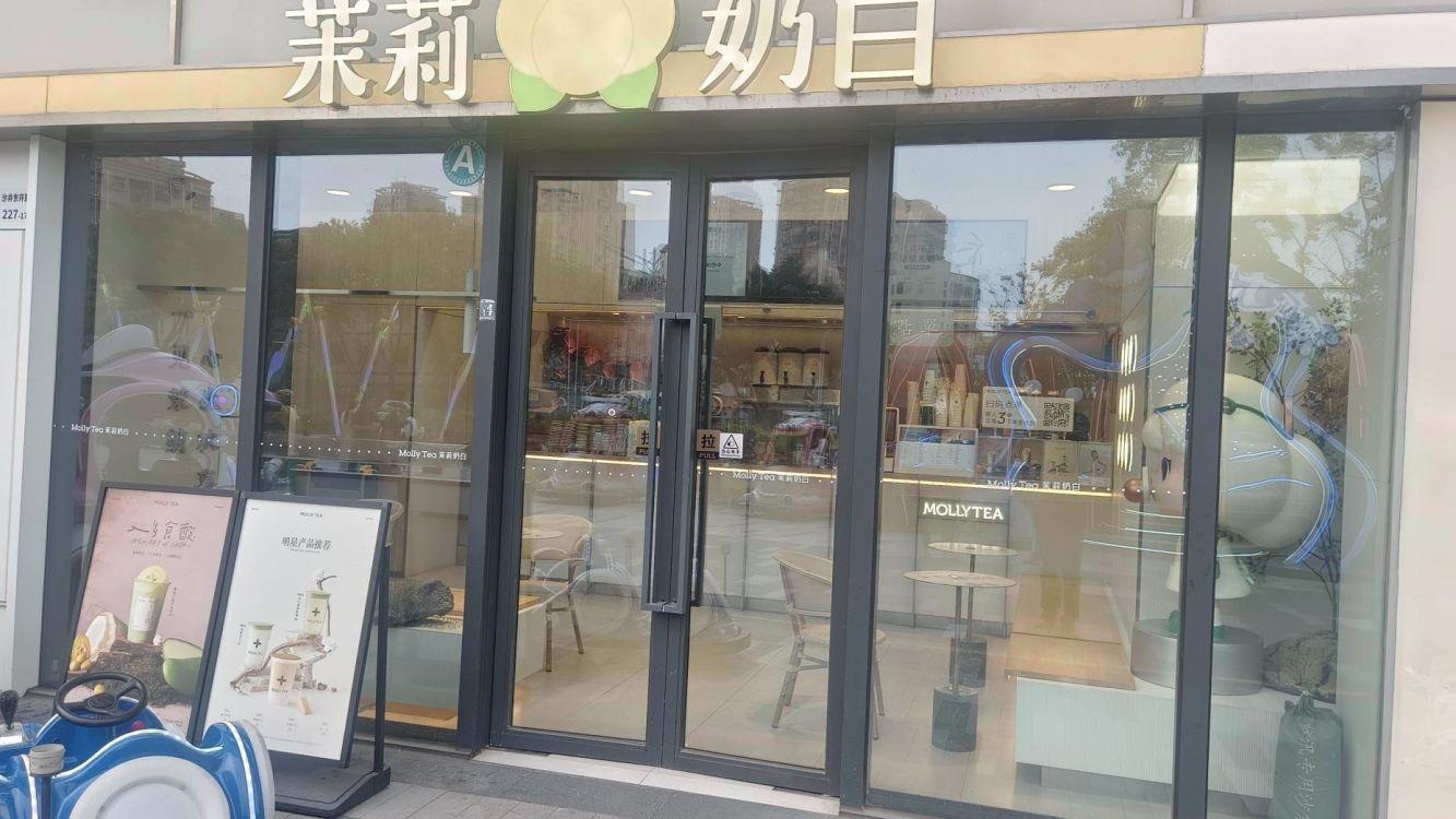 深圳仁恒前海梦公园二手房房源图片