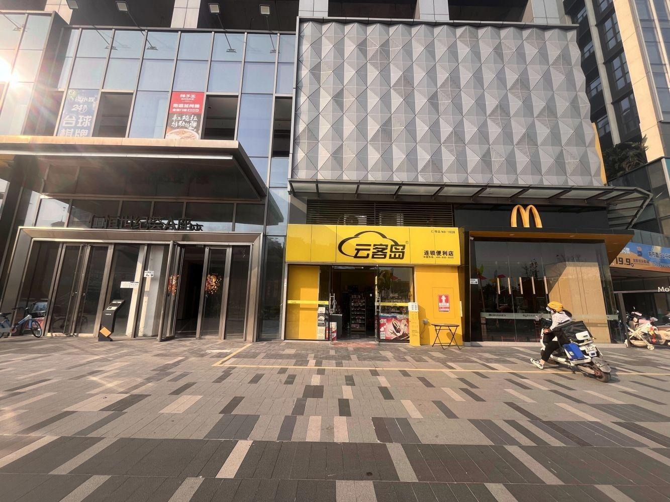 深圳仁恒前海梦公园二手房房源图片