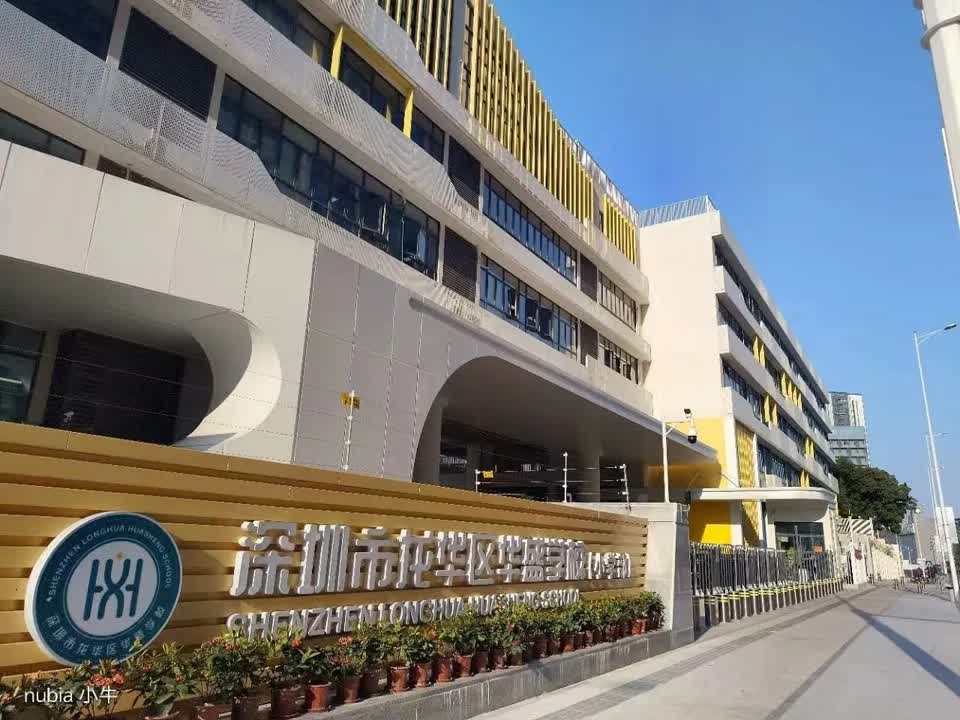 深圳朗悦坊二手房房源图片