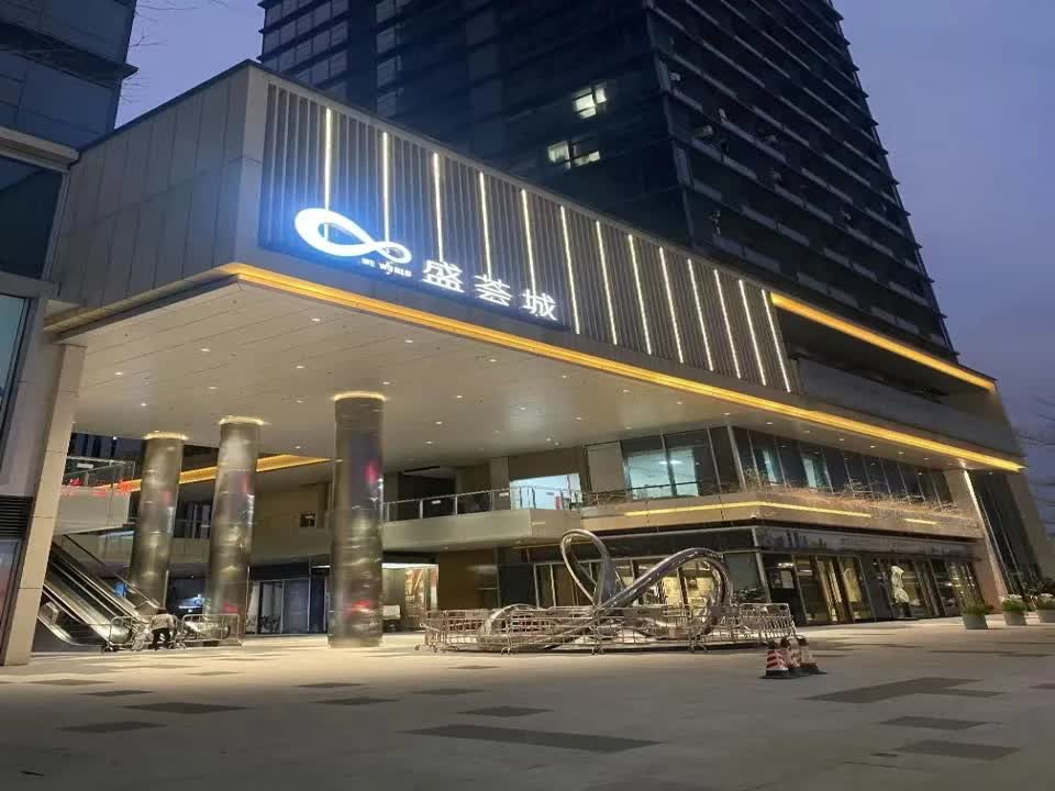 深圳朗悦坊二手房房源图片