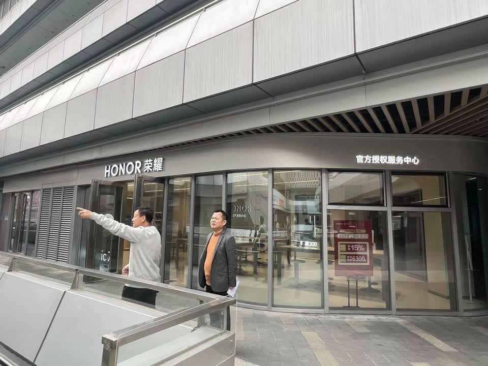 深圳深圳北站商铺二手房房源图片