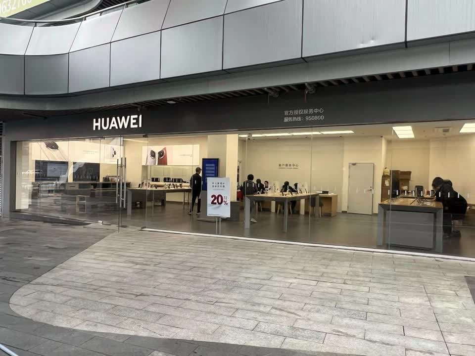 深圳深圳北站商铺二手房房源图片