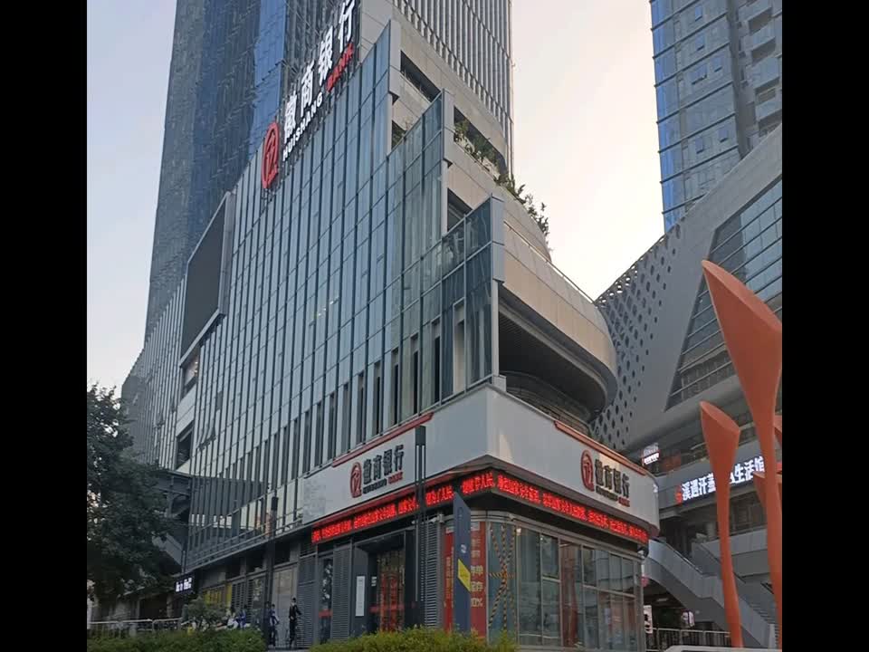深圳深圳北站商铺二手房房源图片