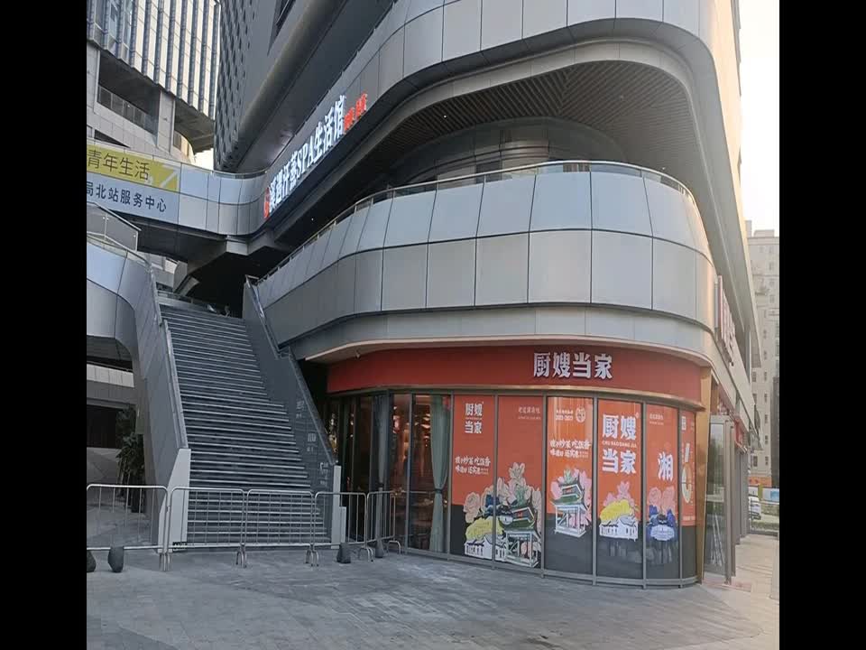 深圳深圳北站商铺二手房房源图片