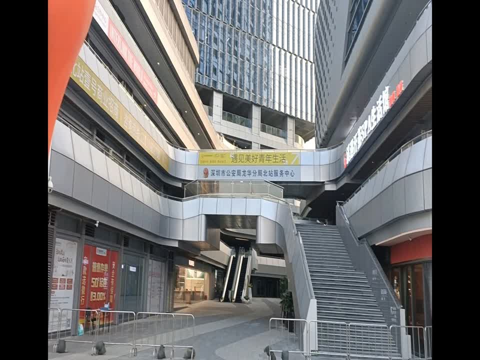 深圳深圳北站商铺二手房房源图片