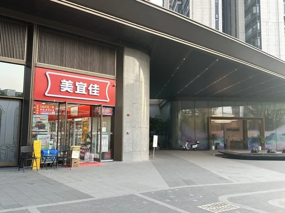 深圳学府天地二手房房源图片
