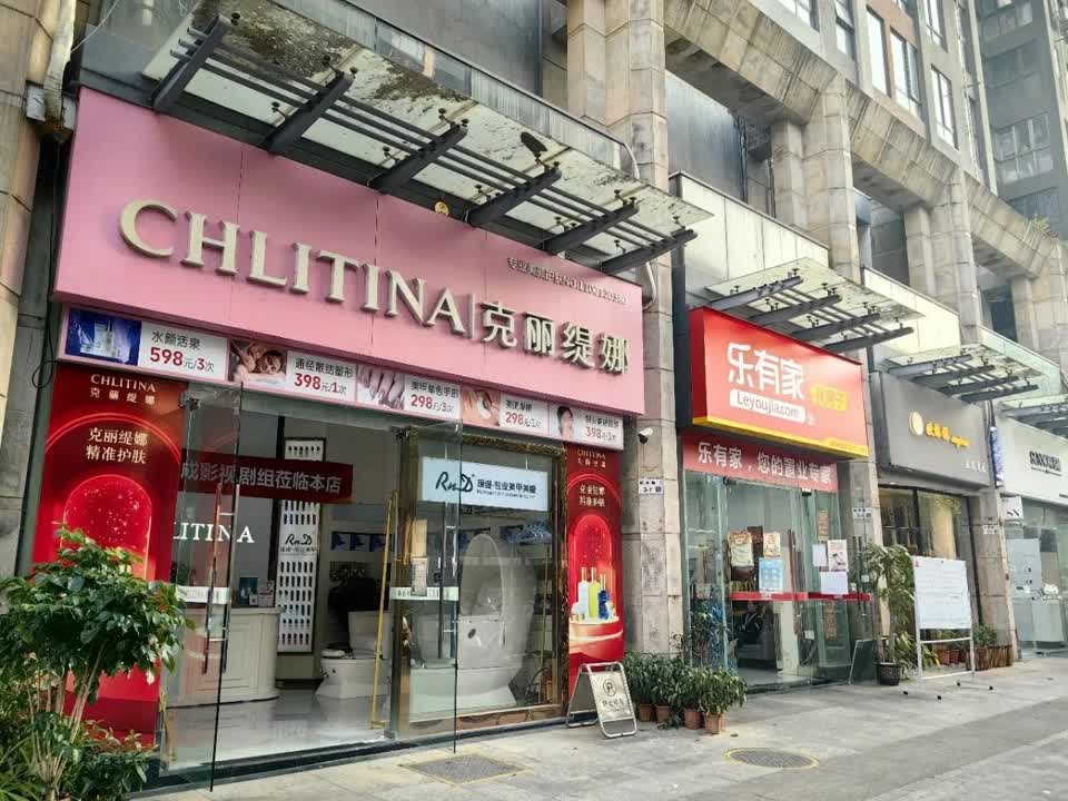 深圳学府天地二手房房源图片