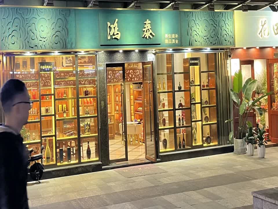 深圳学府天地二手房房源图片