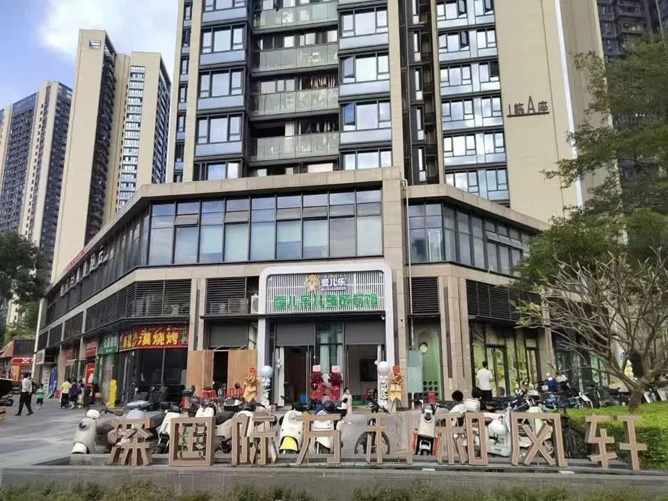 深圳学府天地二手房房源图片