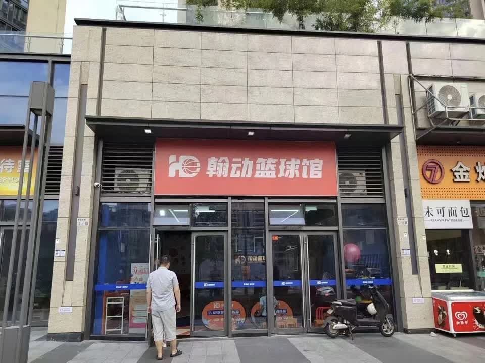 深圳学府天地二手房房源图片