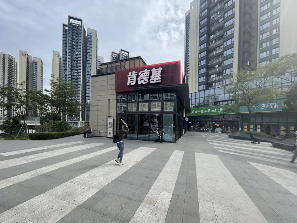 深圳学府天地二手房房源图片