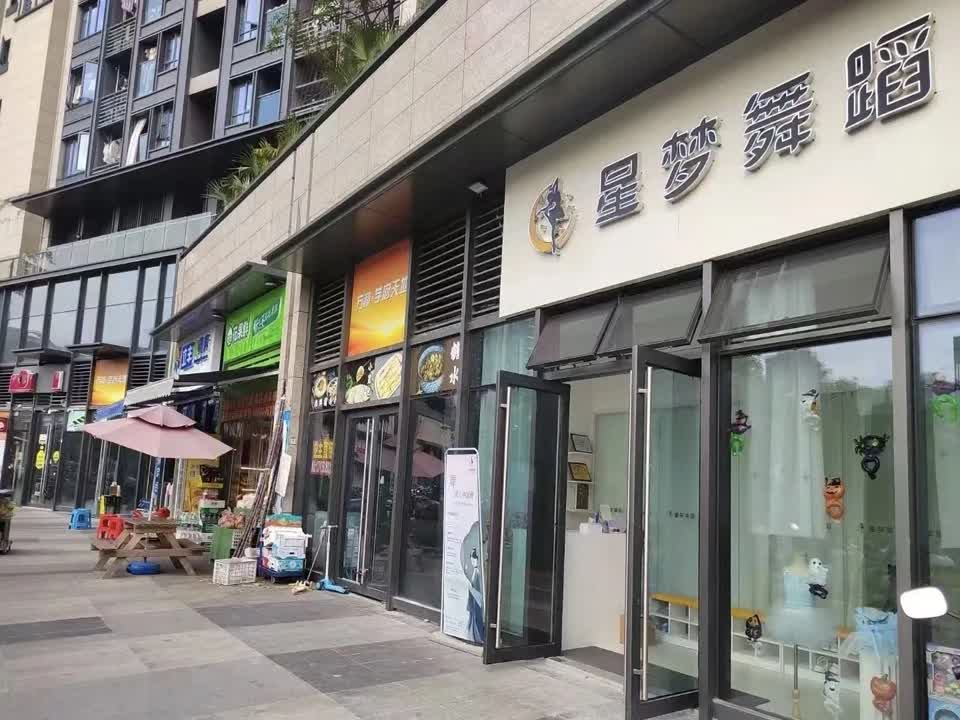 深圳学府天地二手房房源图片