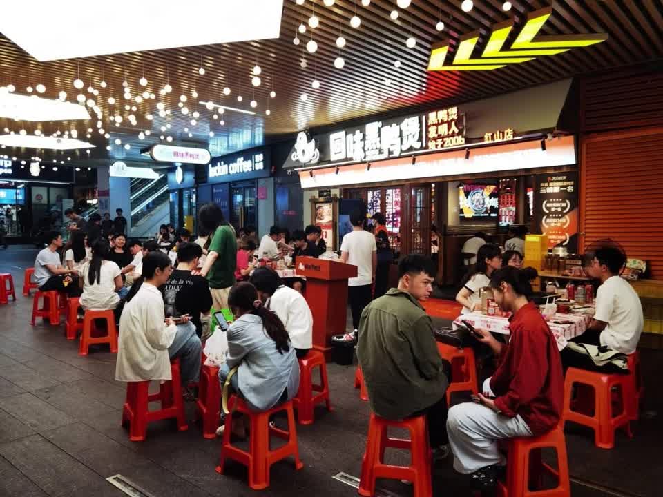 深圳红山6979二手房房源图片