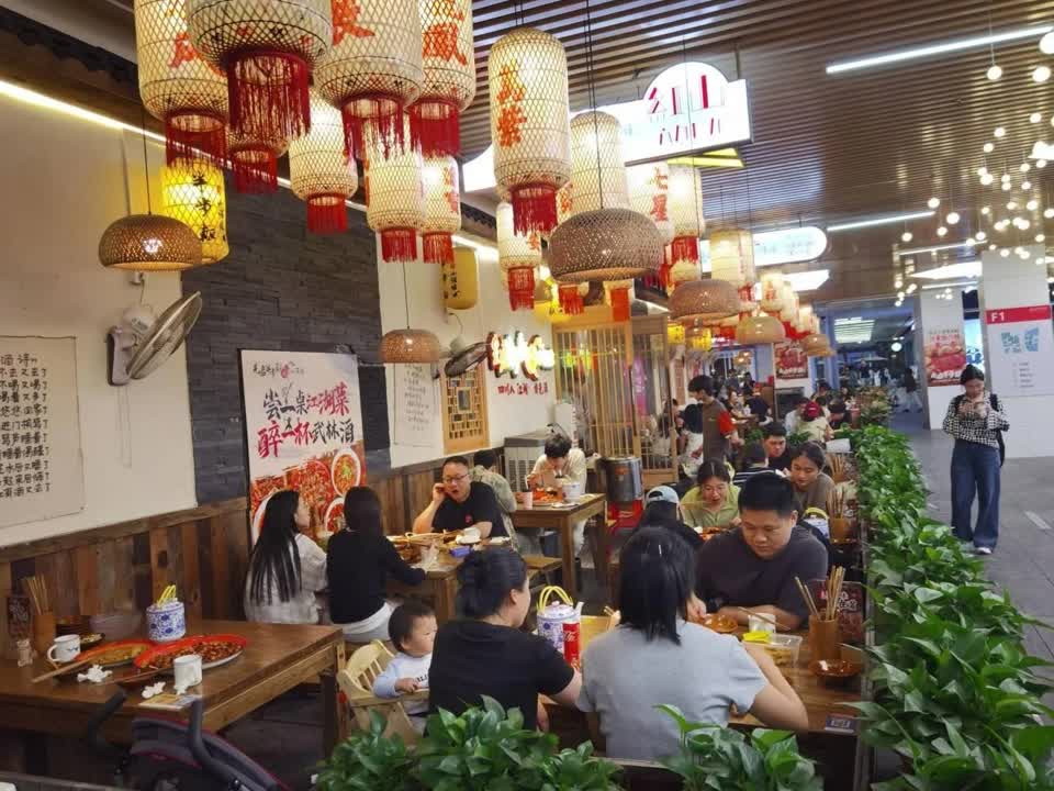 深圳红山6979二手房房源图片