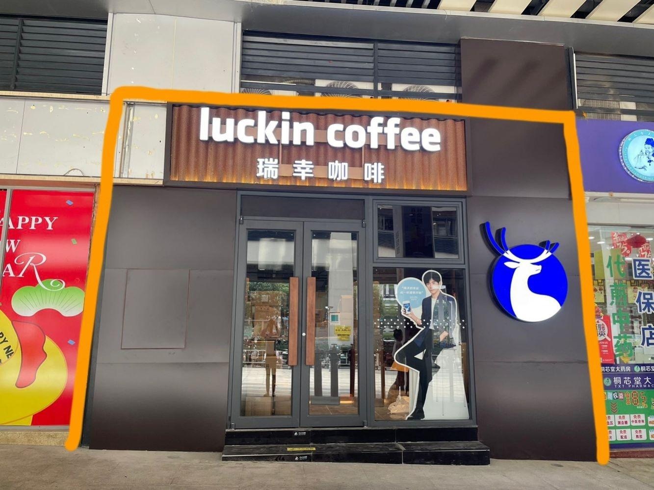 深圳上塘(地铁站)二手房房源图片