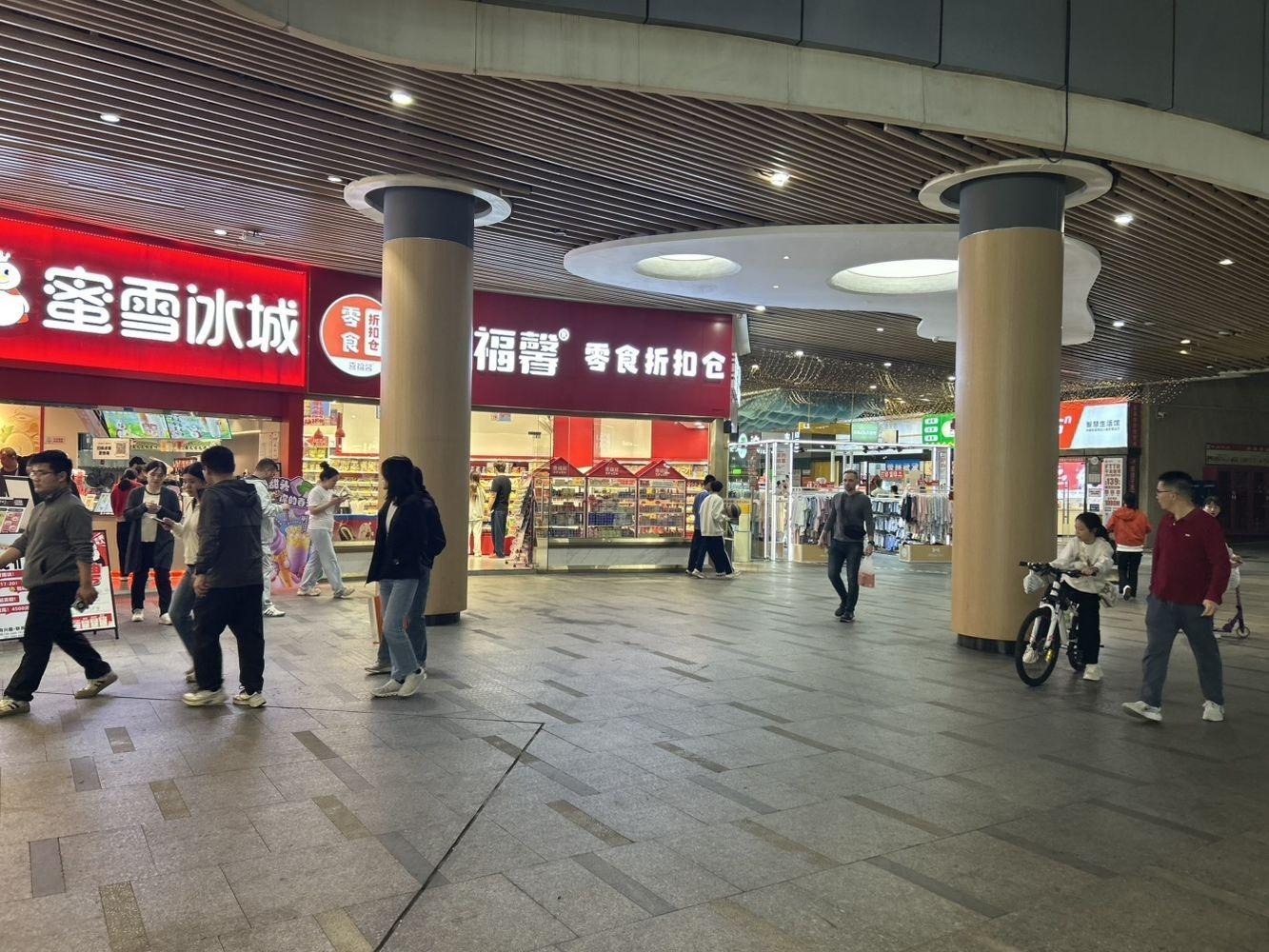 深圳上塘(地铁站)二手房房源图片