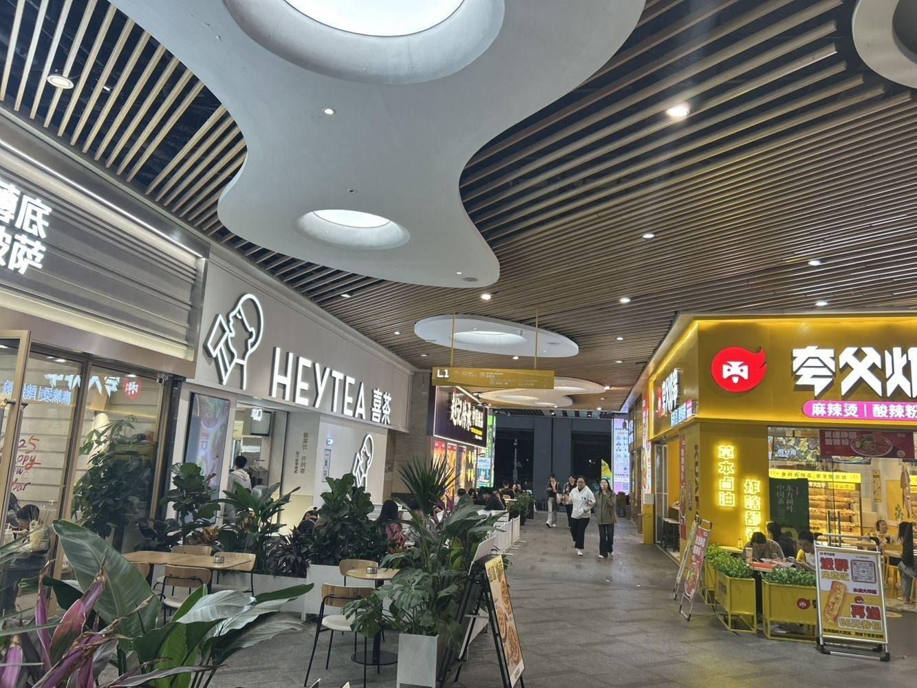深圳上塘(地铁站)二手房房源图片