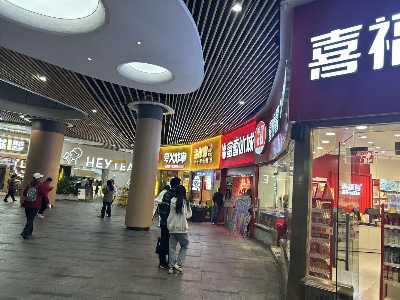 深圳上塘(地铁站)二手房房源图片