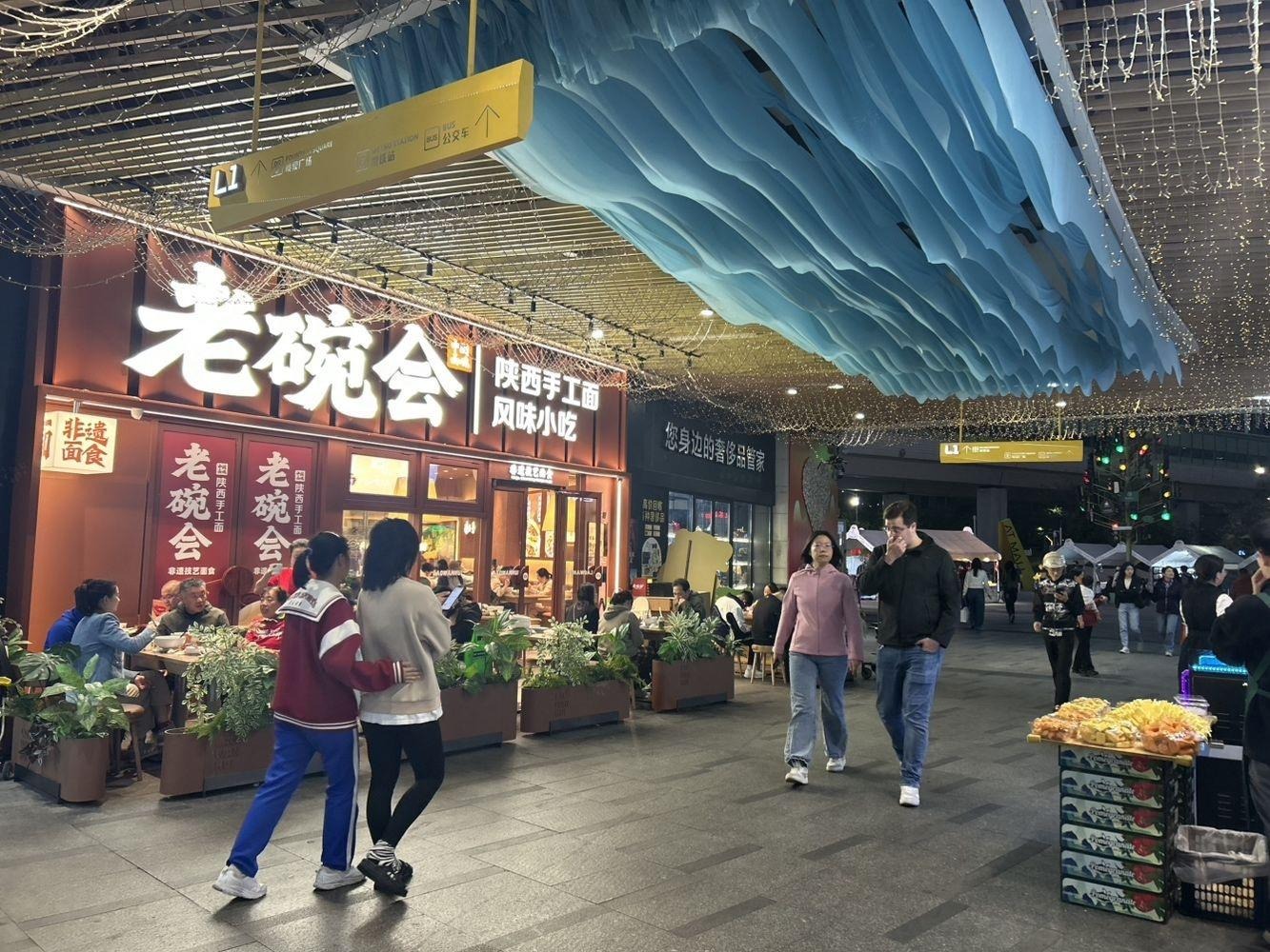 深圳上塘(地铁站)二手房房源图片