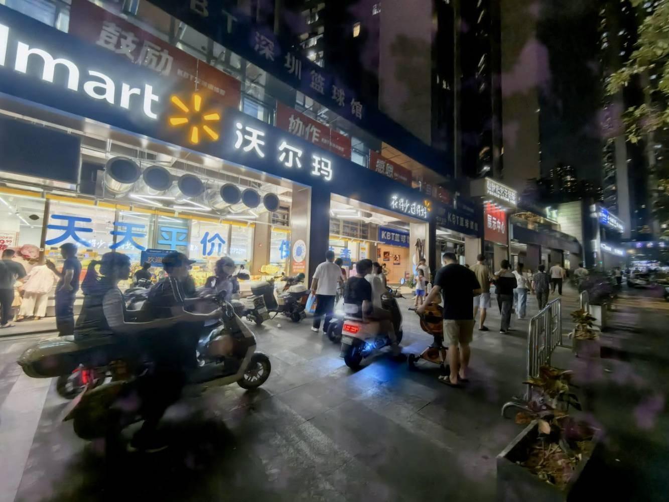 深圳鸿荣源壹城中心商铺二手房房源图片