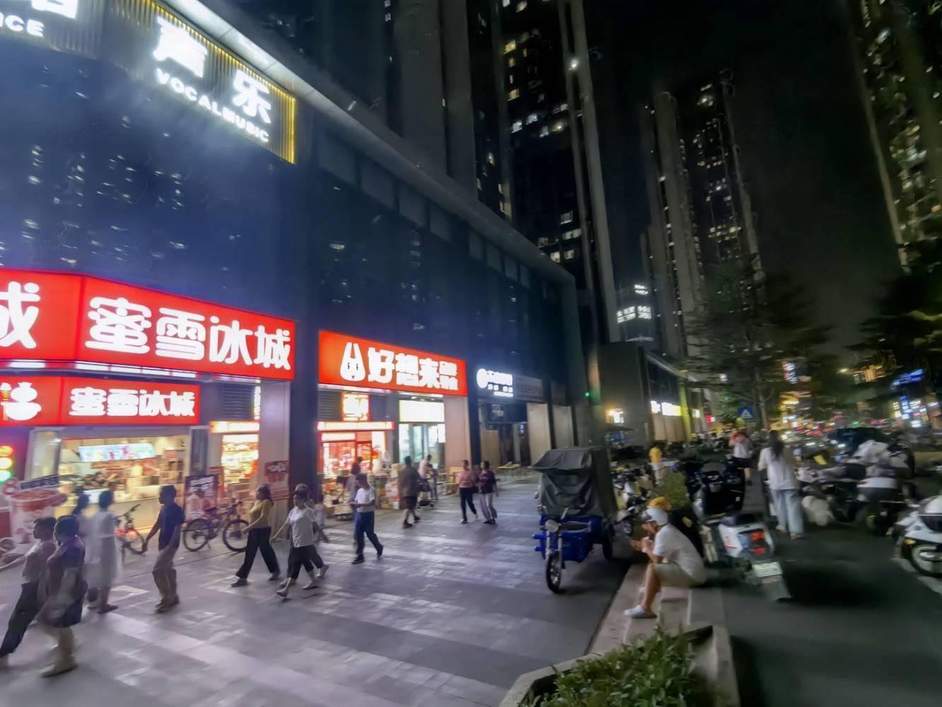 深圳鸿荣源壹城中心商铺二手房房源图片