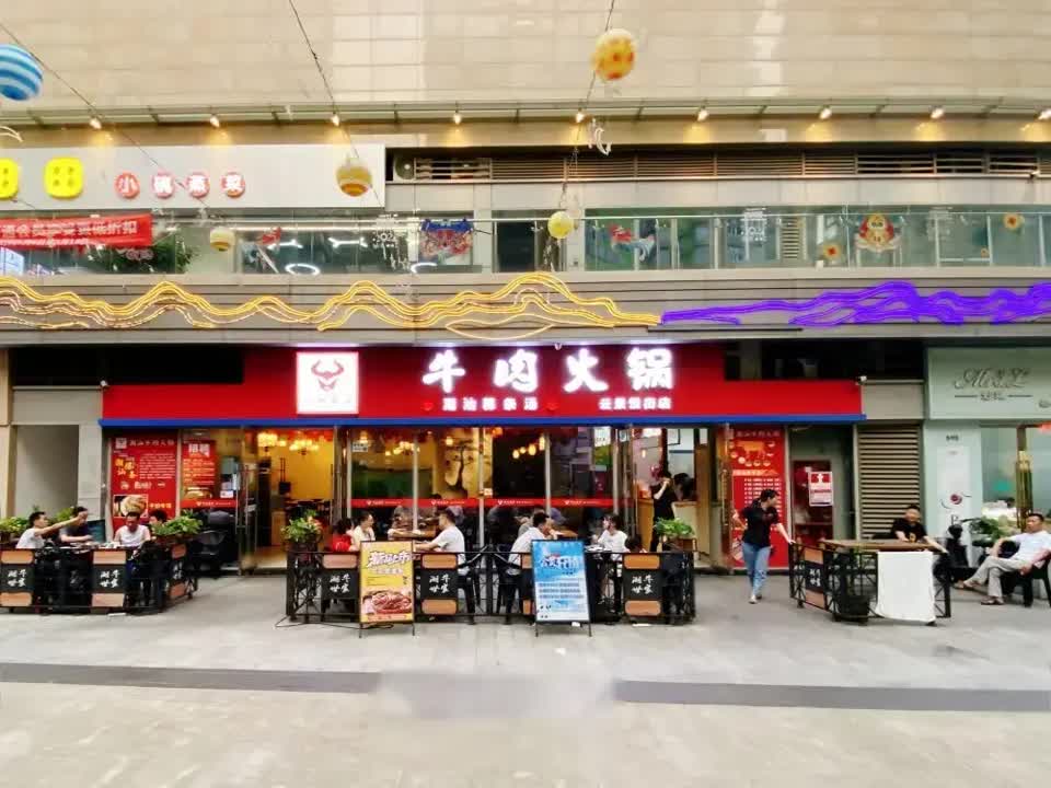 深圳中粮云景国际二手房房源图片