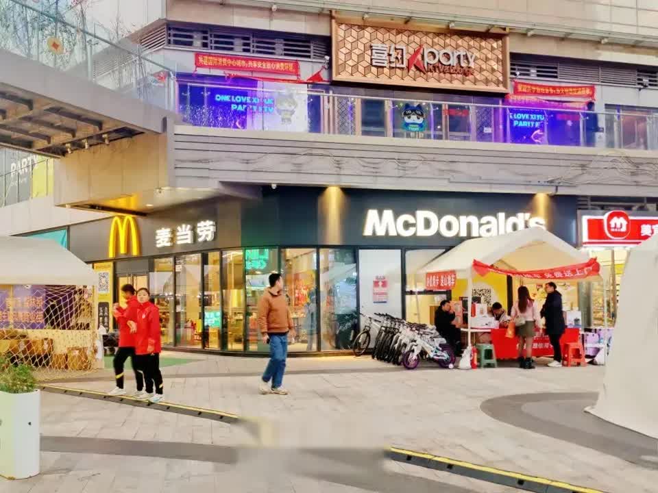 深圳中粮云景国际二手房房源图片