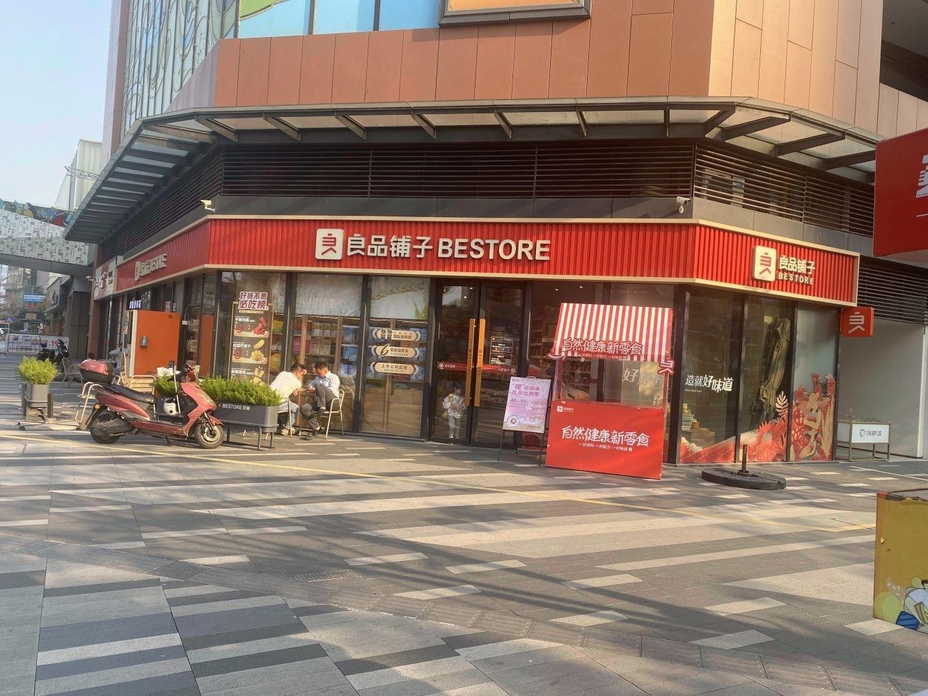 深圳仁恒前海梦公园二手房房源图片
