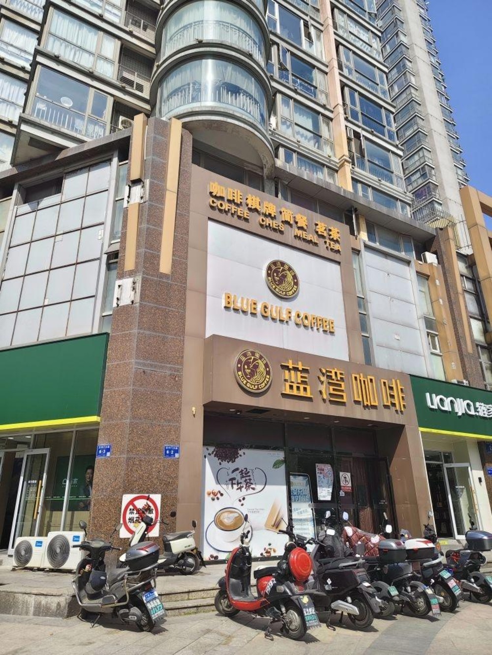 深圳碧湖花园(罗湖)商铺二手房房源图片