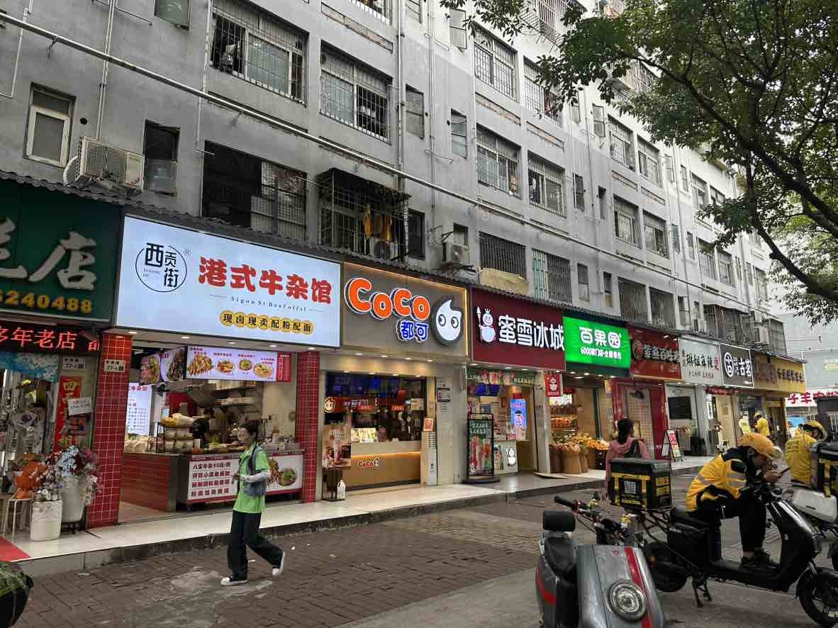 深圳学府花园二手房房源图片